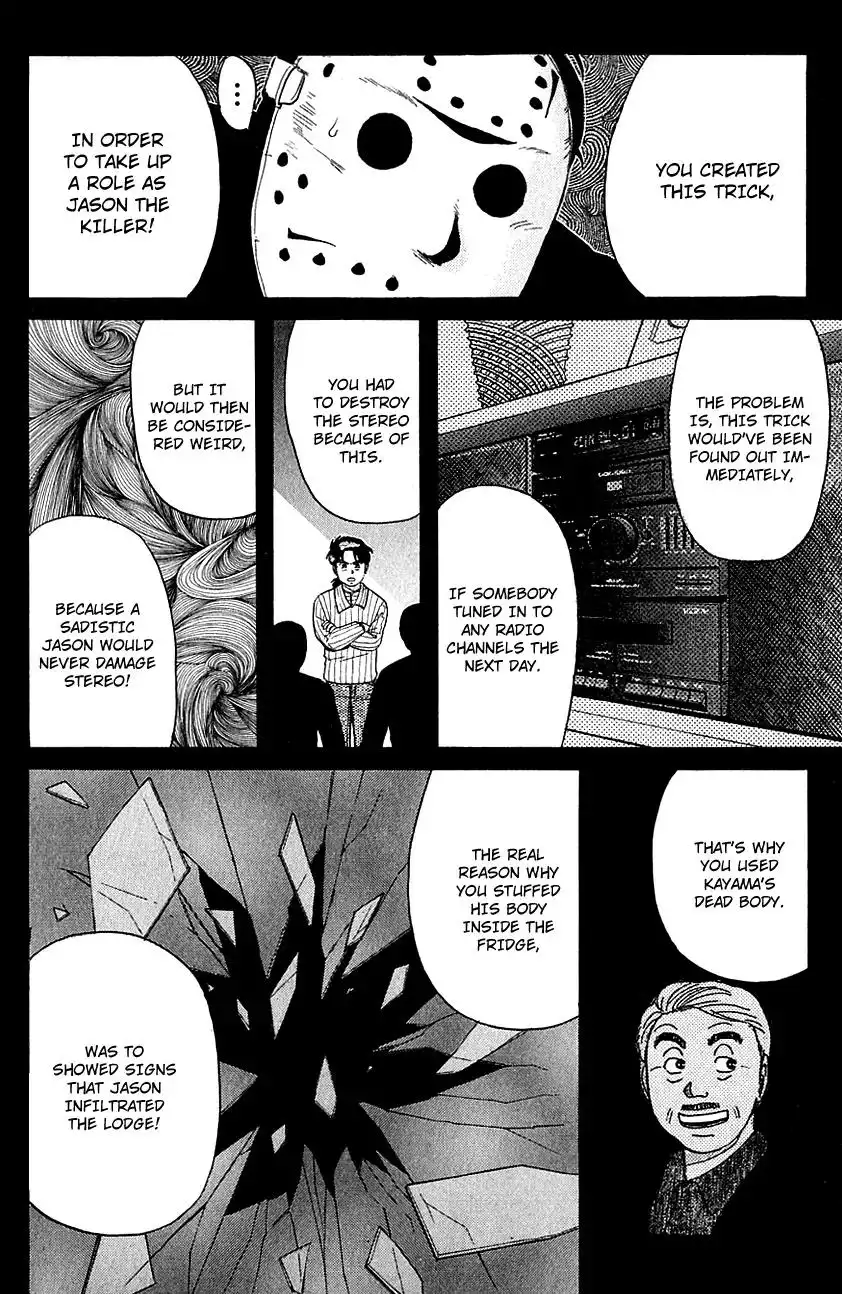 Kindaichi Shounen no Jikenbo Chapter 55 15